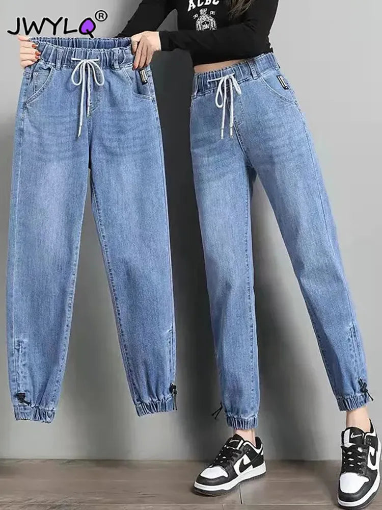 High Waist Drawstring Harem Baggy Jeans Women Spring Autumn All-match Streetwear Ankle Length Denim Trousers Casual Mom Jean New Trousers Winter Warm High Waist Drawstring Harem Baggy Jeans Women Spring Autumn All-match Streetwear Ankle Length Denim Trousers Casual Mom Jean New Trousers Winter Warm