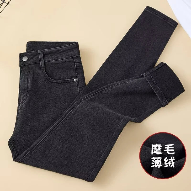 Women's Warm Jeans Winter Plush Warm Jeans Fashion Elastic Denim Pants Casual Tight Trousers Trousers Plaid Checkered Women's Warm Jeans Winter Plush Warm Jeans Fashion Elastic Denim Pants Casual Tight Trousers Trousers Plaid Checkered