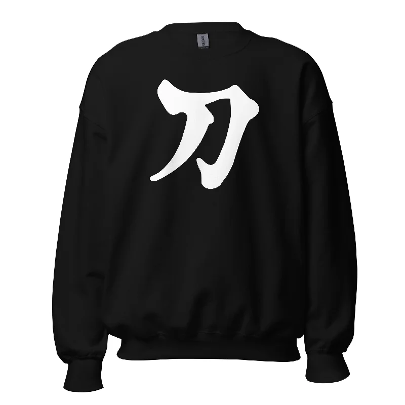 Sword Japanese Kanji Symbol Letter Sweatshirt Long Sleeve Pullover Sweater Spaghetti Sleeve Top Sword Japanese Kanji Symbol Letter Sweatshirt Long Sleeve Pullover Sweater Spaghetti Sleeve Top