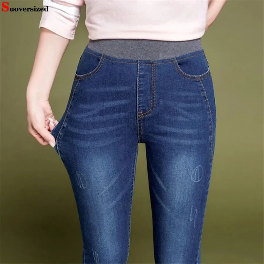High Waist Stretch Pencil Jeans Women Classic Ankle-length Pants Oversized 90kg Skinny Denim Trousers Korean Legging Vaqueros Trousers Summer Linen High Waist Stretch Pencil Jeans Women Classic Ankle-length Pants Oversized 90kg Skinny Denim Trousers Korean Legging Vaqueros Trousers Summer Linen